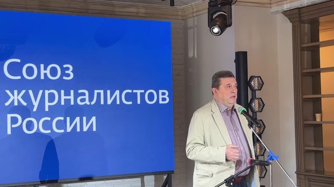 Награждение Маргариты Симоньян премией Солидарность Союза журналистов России
