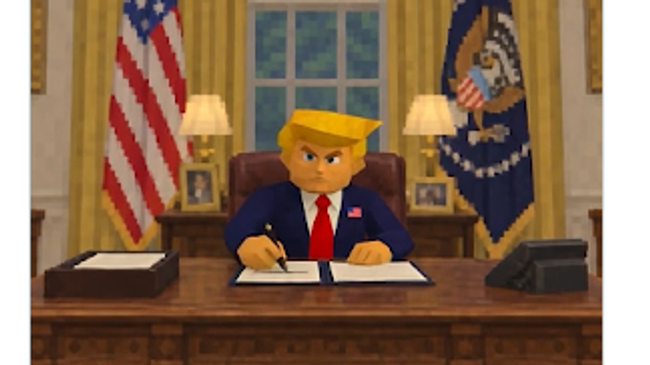 Белый дом представил Трампа в образе героя франшизы The Legend of Zelda