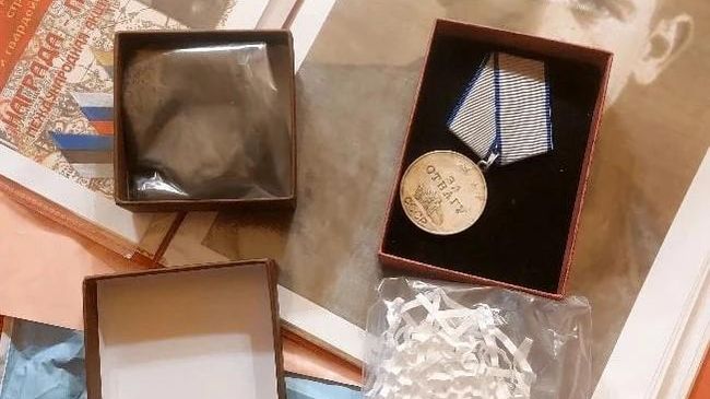 Медаль погибшего в ВОВ бойца из Ивановской области