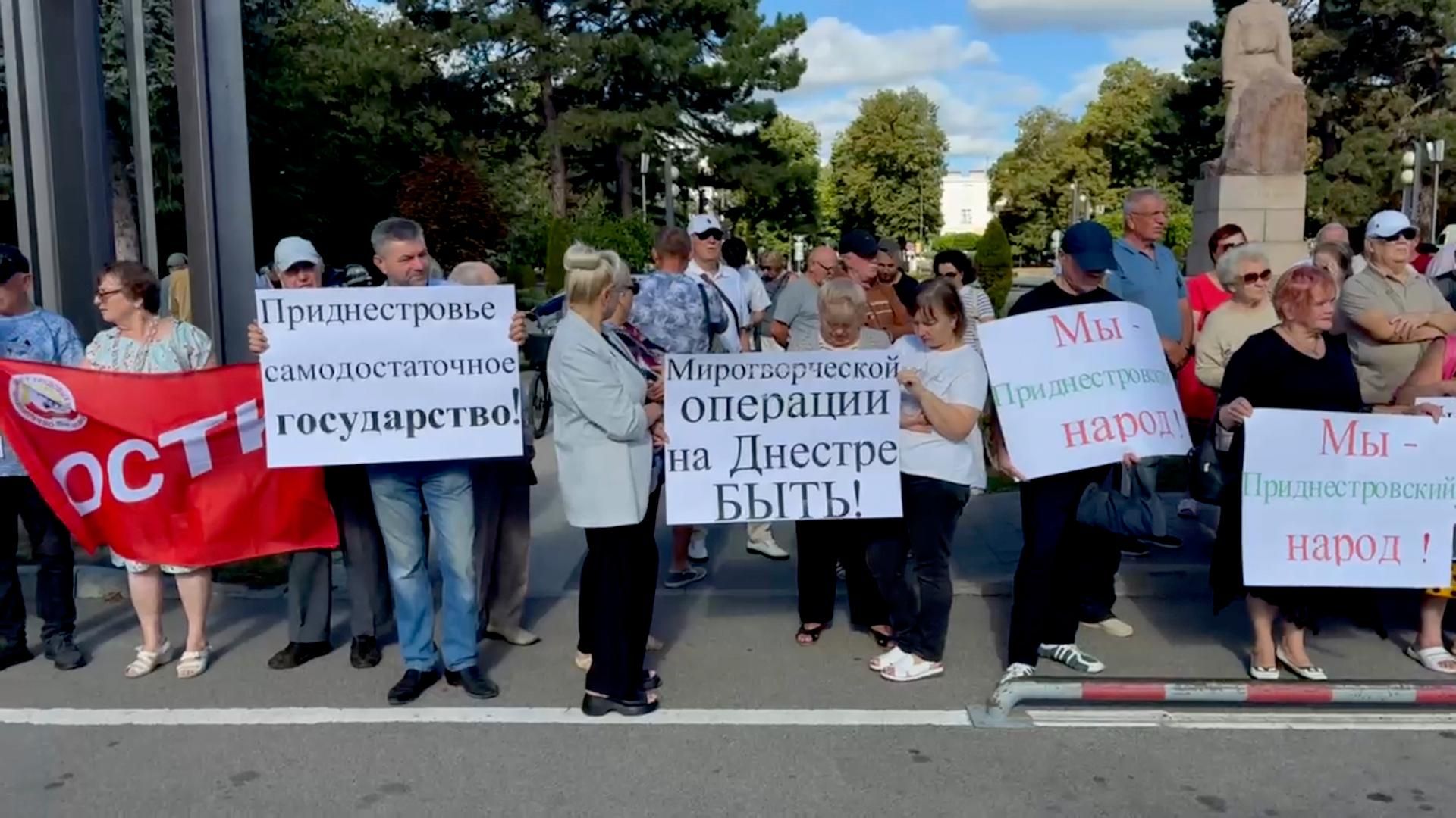 Митинг в Бендерах против экономического давления Молдавии Митинг в Бендерах против экономического давления Молдавии - РИА Новости, 1920, 10.09.2026