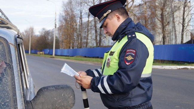 Госавтоинспекция 