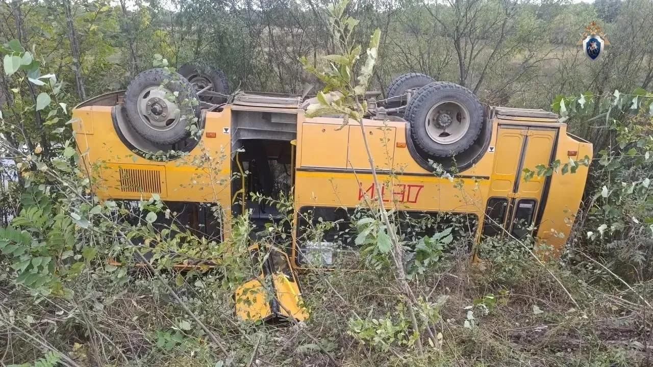 Опрокинутый школьный автобус в Хабаровском крае Опрокинутый школьный автобус в Хабаровском крае - РИА Новости, 1920, 10.09.2026