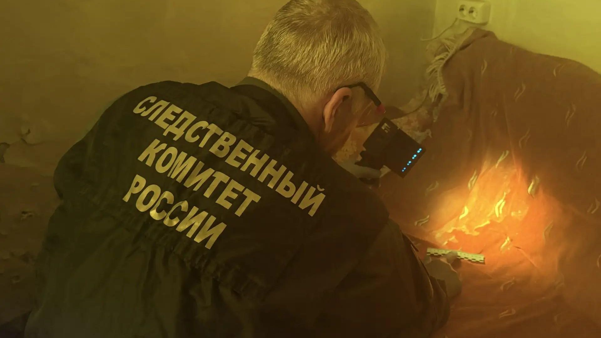 Сотрудник СК проводит следственные мероприятия на месте убийства женщины в Хабаровске - РИА Новости, 1920, 10.09.2026