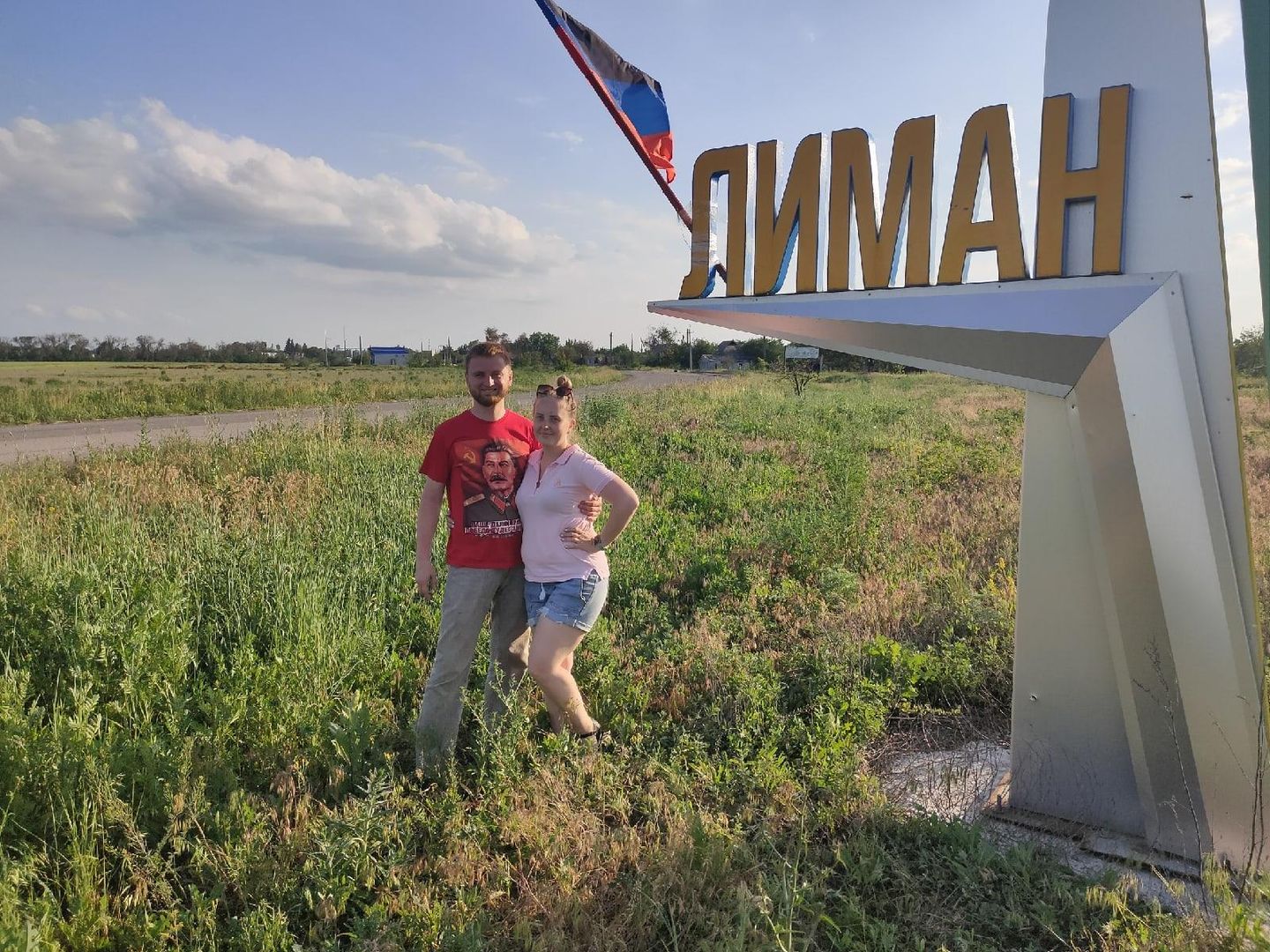 Николай с коллегой в Красном Лимане летом 2022-го Николай с коллегой в Красном Лимане летом 2022-го
