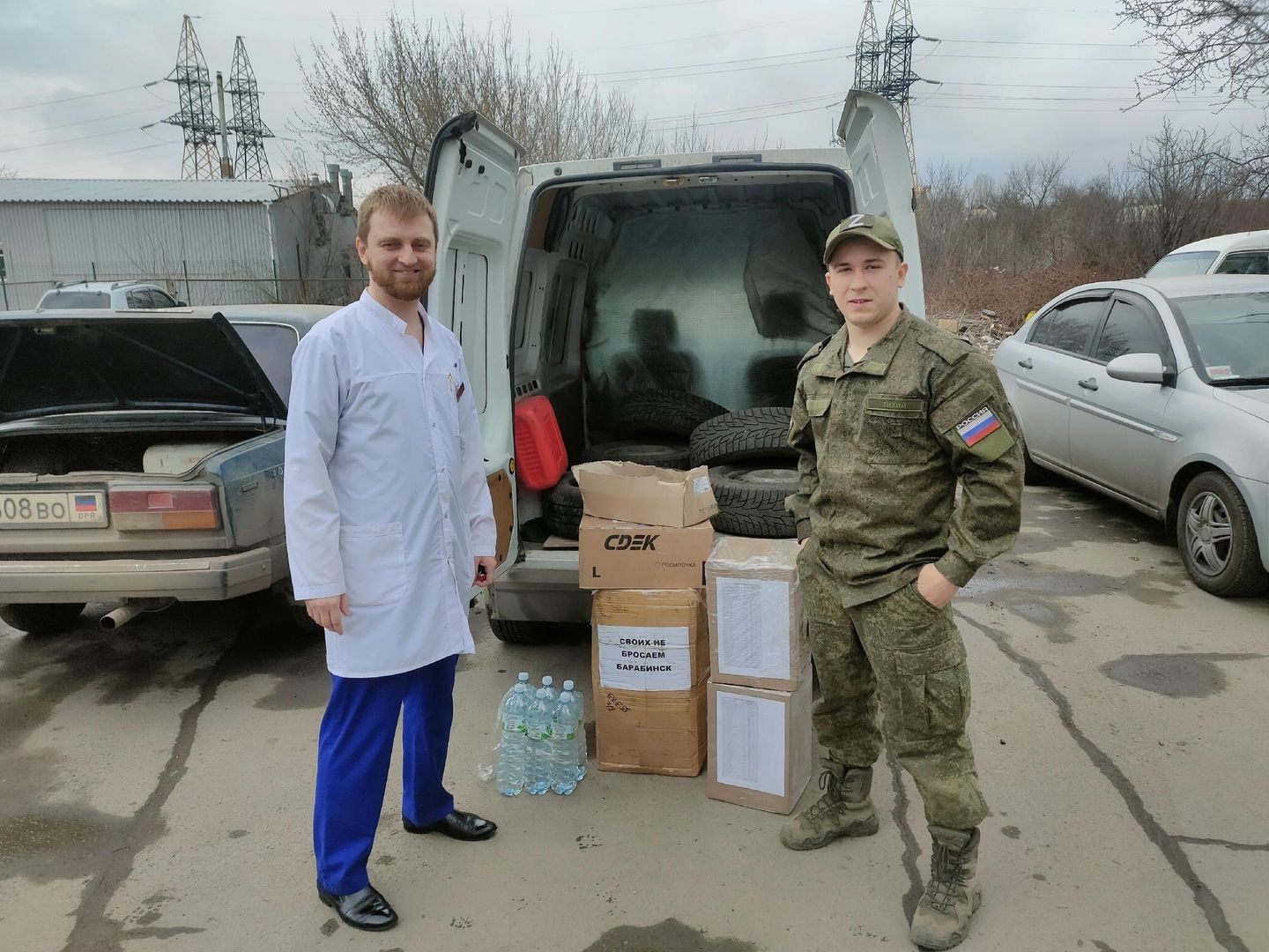 Николай помогает доставлять в Донецк гуманитарную помощь Николай помогает доставлять в Донецк гуманитарную помощь