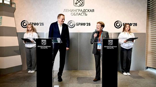 Губернатор Ленинградской области Александр Дрозденко во время Балтийского регионального инвестиционного форума