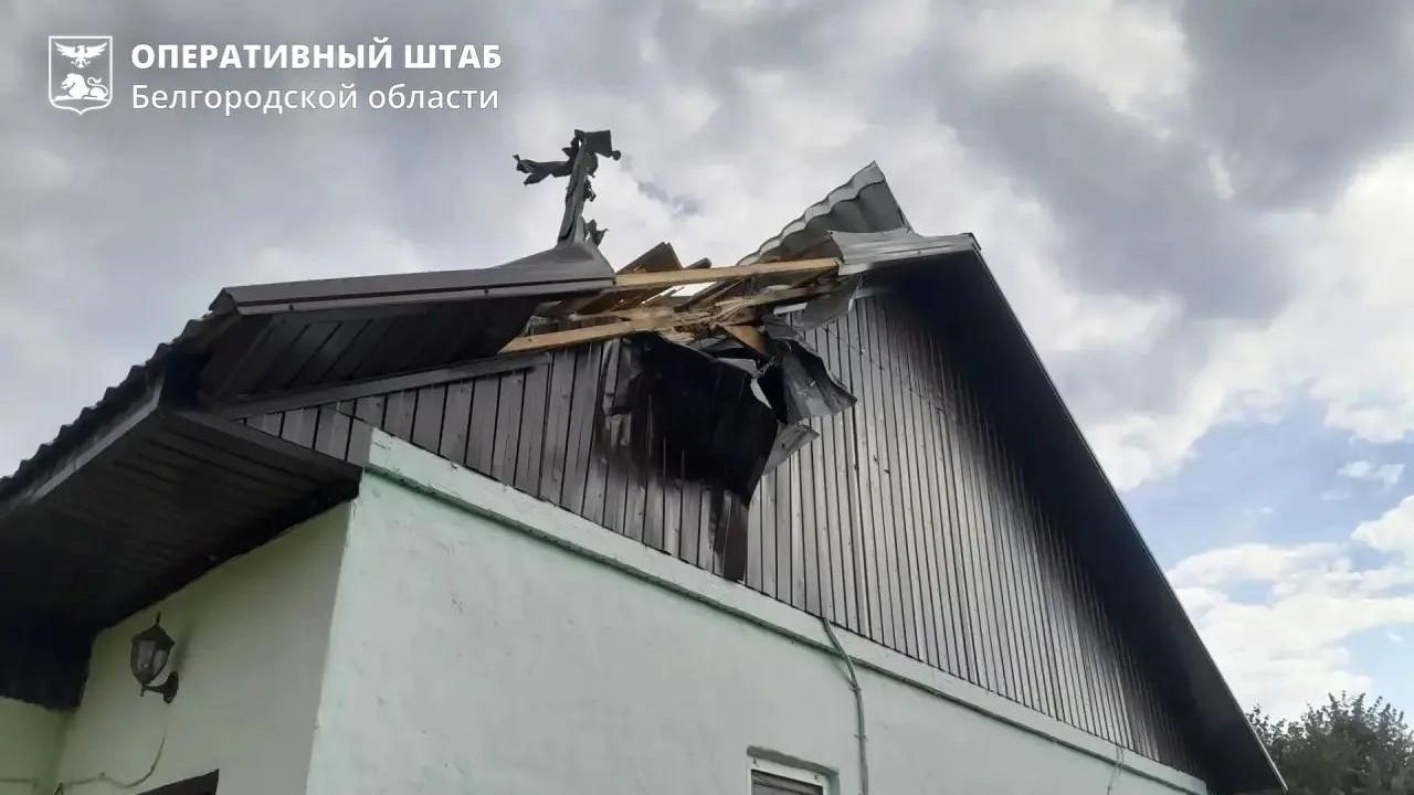 Последствия удара ВСУ в Белгородской области. 11 сентября 2026 Последствия удара ВСУ в Белгородской области. 11 сентября 2026 - РИА Новости, 1920, 11.09.2026