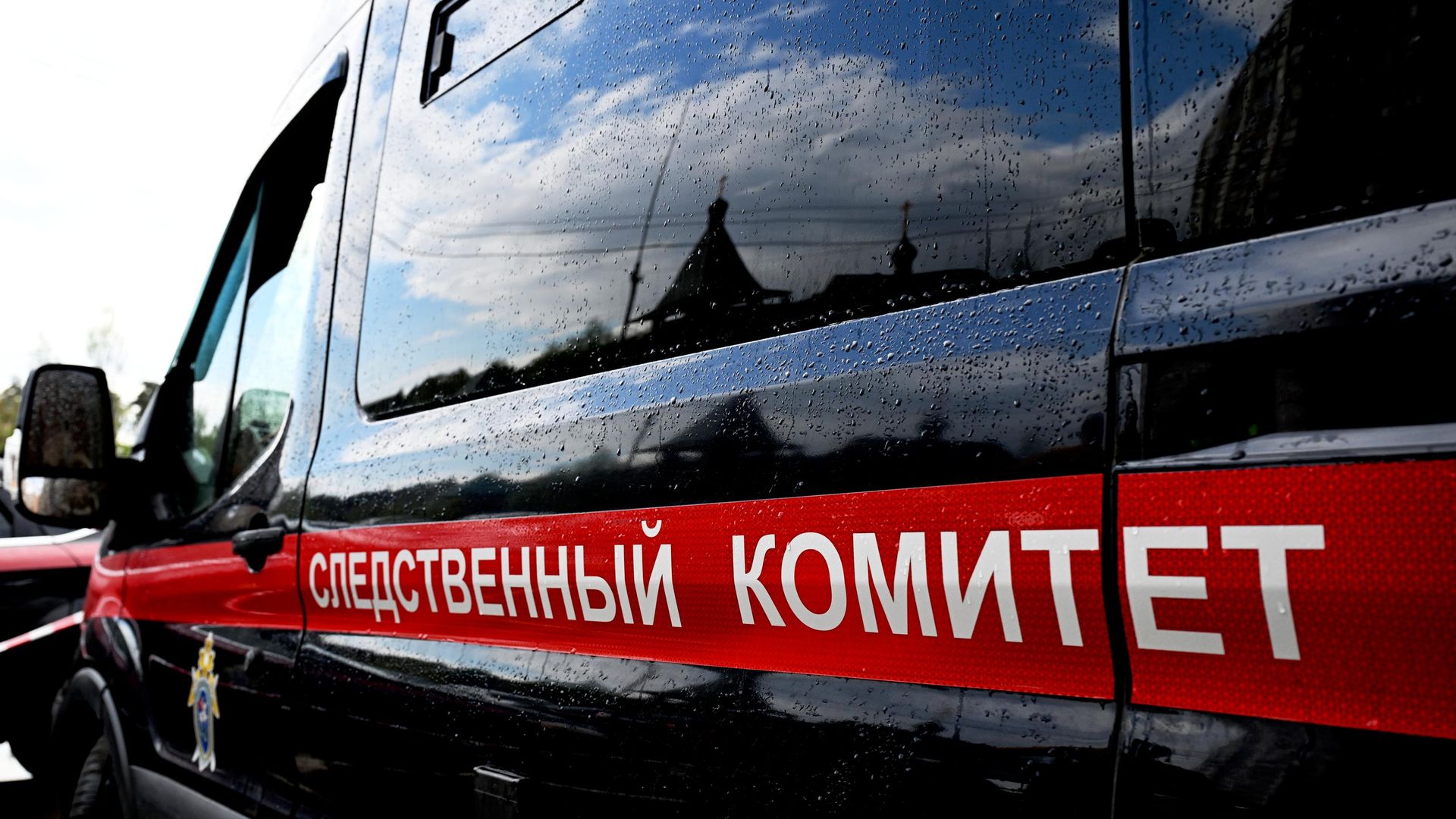 Автомобиль Следственного комитета РФ Автомобиль Следственного комитета РФ - РИА Новости, 1920, 25.09.2026