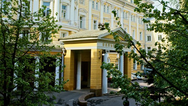 Вид на здание Московской государственной консерватории имени П.И. Чайковского (1968 год)