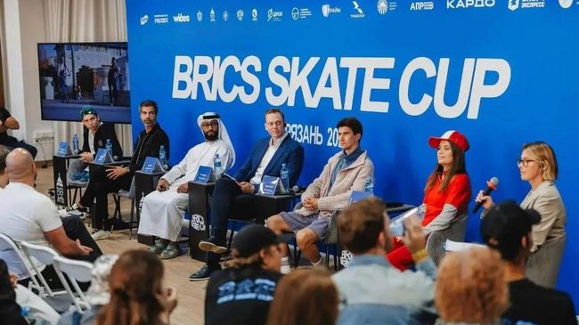 Участники международного фестиваля уличной культуры и спорта BRICS Skate Cup 2026
