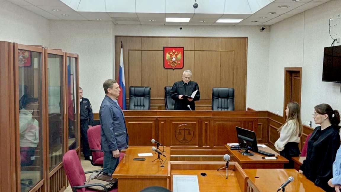 Заседание суда по делу об убийстве 3-летнего ребенка в Екатеринбурге Заседание суда по делу об убийстве 3-летнего ребенка в Екатеринбурге - РИА Новости, 1920, 14.09.2026