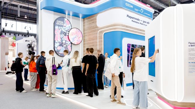 Стенд Ozon