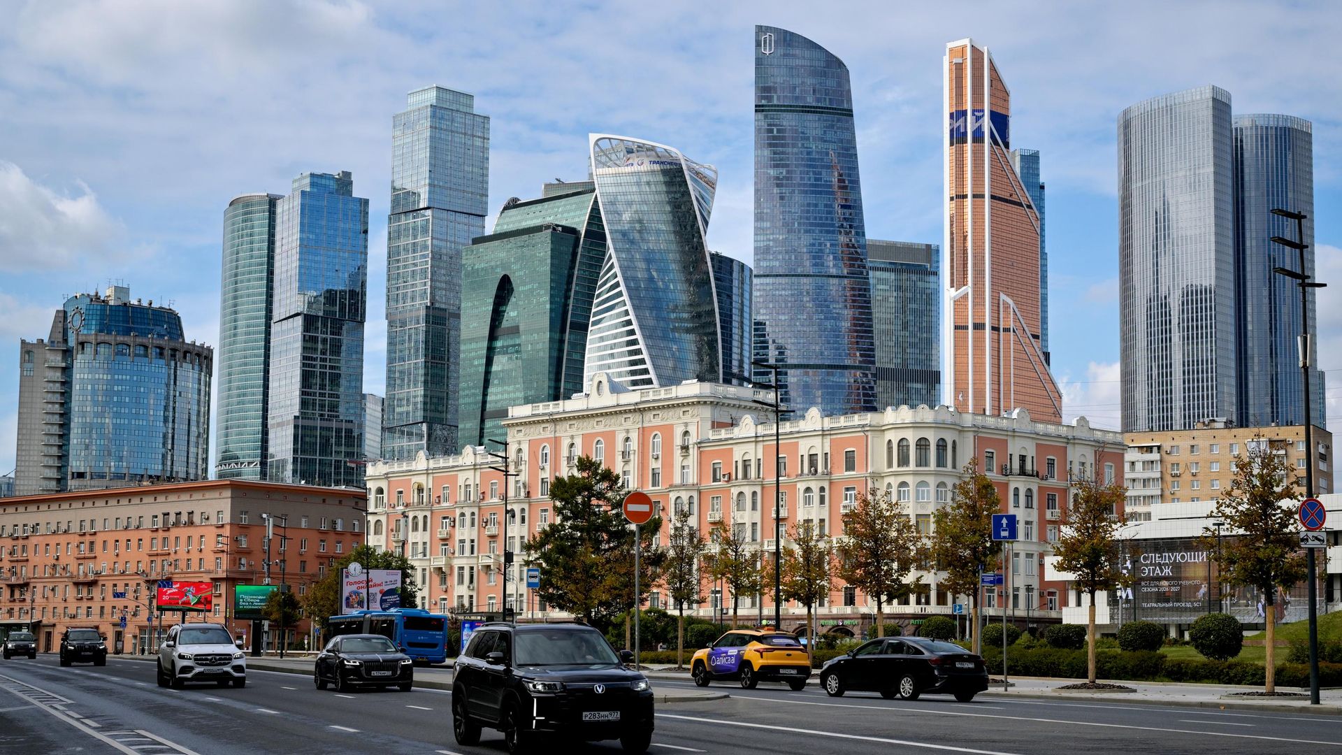 Москва - РИА Новости, 1920, 02.10.2026