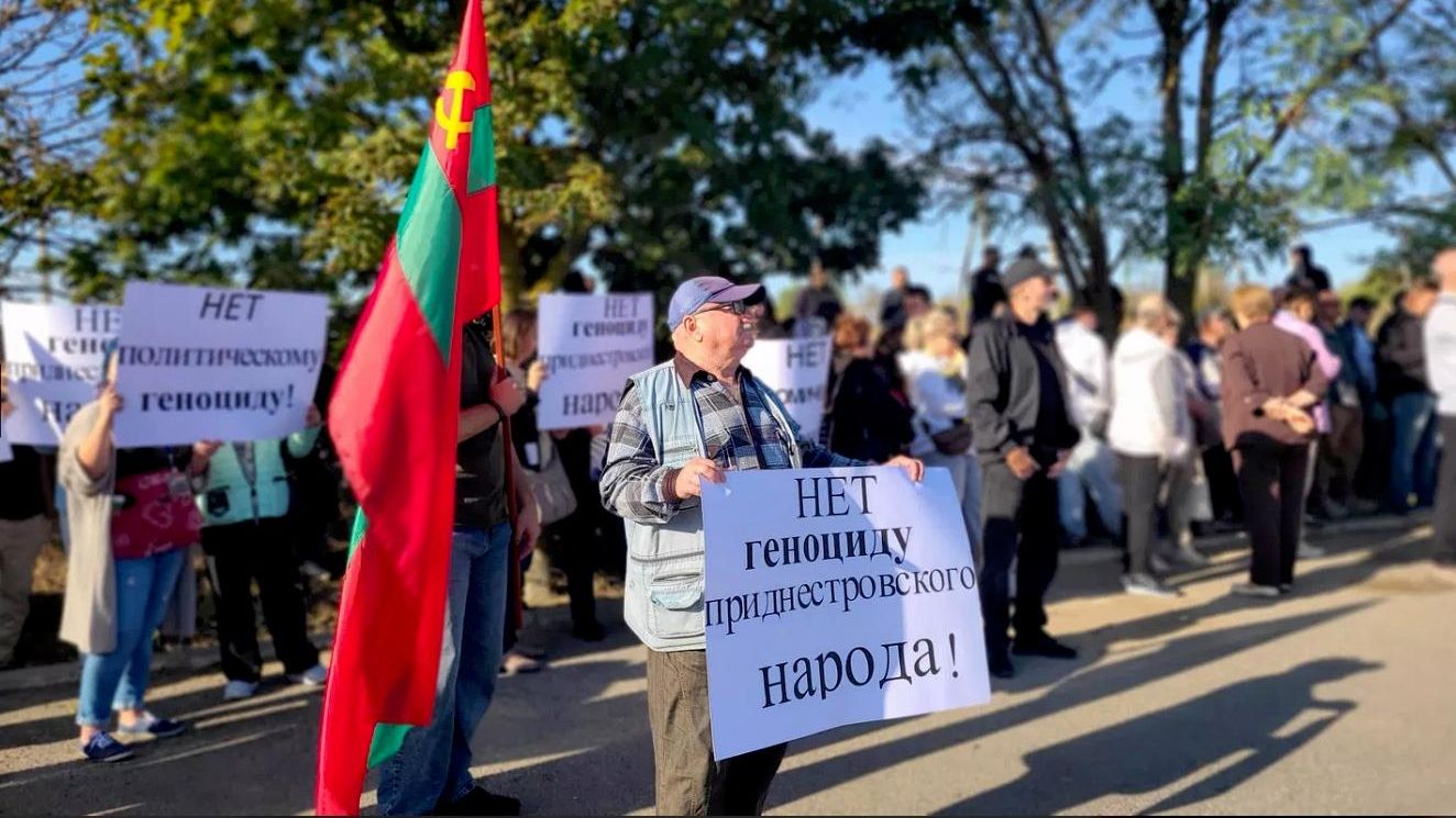 Митинг с требованием прекратить экономическое давление Молдавии в городе Бендеры Митинг с требованием прекратить экономическое давление Молдавии в городе Бендеры - РИА Новости, 1920, 15.09.2026