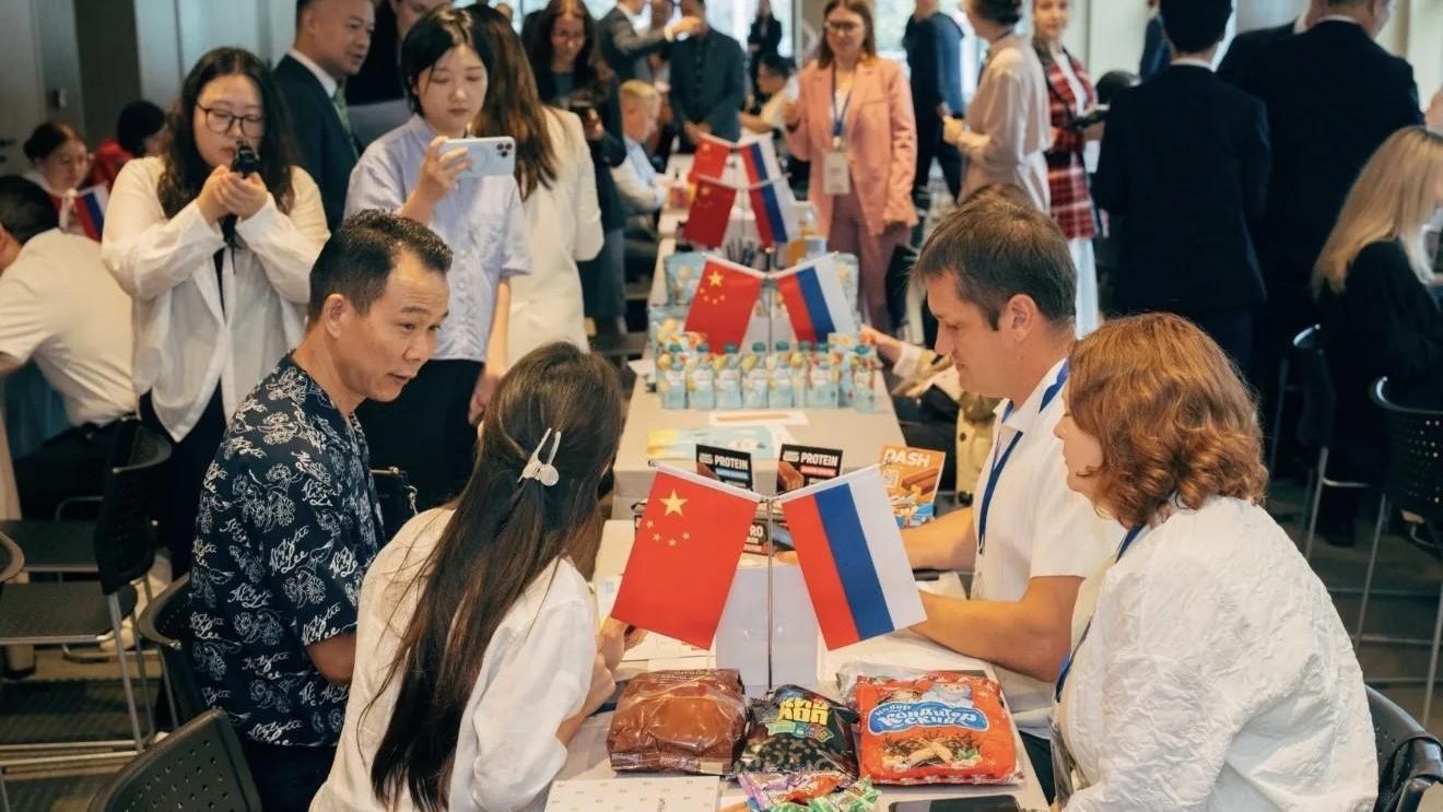 Бизнес-миссия РЭЦ в Гонконге для производителей потребительских товаров Бизнес-миссия РЭЦ в Гонконге для производителей потребительских товаров - РИА Новости, 1920, 15.09.2026
