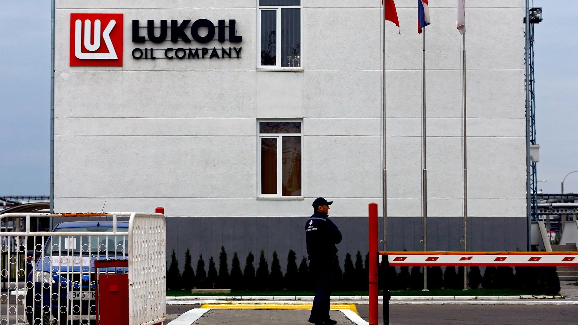 Офис нефтеперерабатывающего завода Petrotel Lukoil в Плоешти Офис нефтеперерабатывающего завода Petrotel Lukoil в Плоешти - РИА Новости, 1920, 15.09.2026