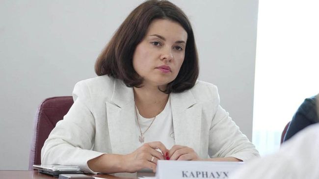 Леся Карнаух
