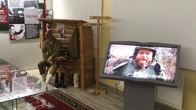 Открытие медиацентра имени военкора РИА Новости Ивана Зуева в нижневартовском лицее Открытие медиацентра имени военкора РИА Новости Ивана Зуева в нижневартовском лицее