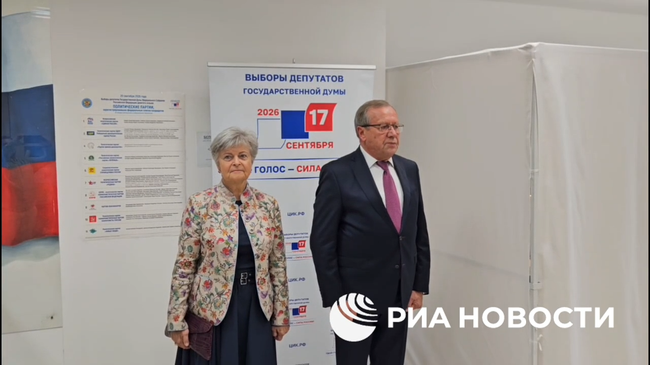 Кадры открытия участка в Тель-Авиве Кадры открытия участка в Тель-Авиве