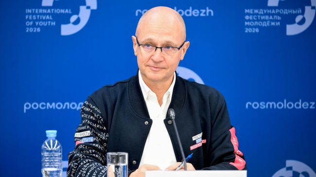 Первый заместитель руководителя администрации президента РФ Сергей Кириенко 