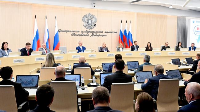 Открытие Информационного центра ЦИК РФ в Москве
