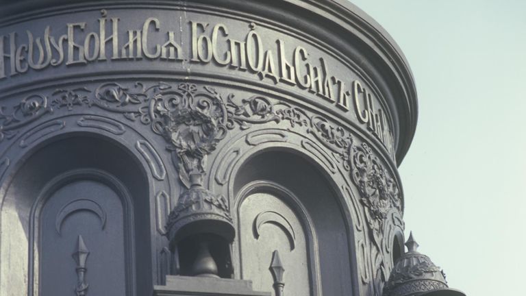 Фрагмент памятника Дмитрию Донскому на Куликовом поле Фрагмент памятника Дмитрию Донскому на Куликовом поле