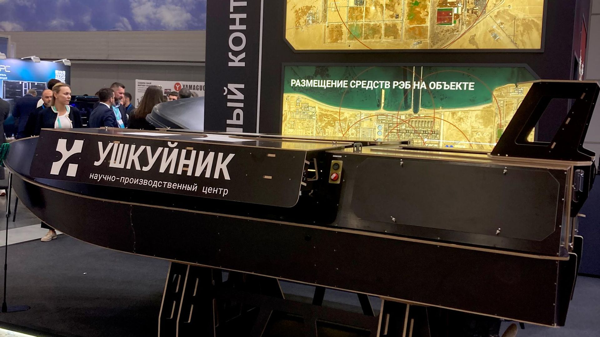 Антидроновый безэкипажный катер Антидроновый безэкипажный катер - РИА Новости, 1920, 18.09.2026