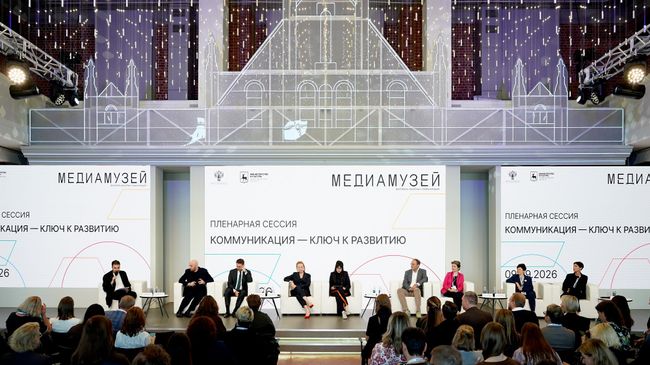 Фестиваль Медиамузей в Нижнем Новгороде