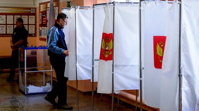 Голосование на избирательном участке 