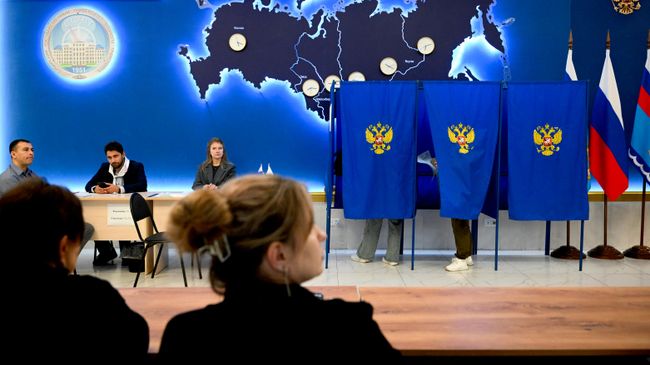 Единый день голосования в регионах России