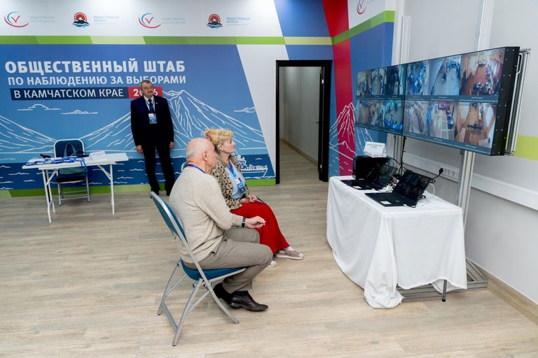 Система видеонаблюдения в Центре общественного наблюдения в Петропавловске-Камчатском на выборах депутатов Государственной думы Система видеонаблюдения в Центре общественного наблюдения в Петропавловске-Камчатском на выборах депутатов Государственной думы