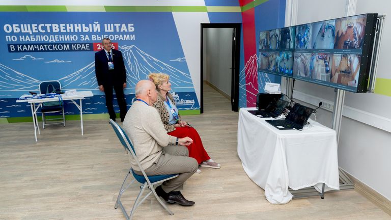 Система видеонаблюдения в Центре общественного наблюдения в Петропавловске-Камчатском на выборах депутатов Государственной думы Система видеонаблюдения в Центре общественного наблюдения в Петропавловске-Камчатском на выборах депутатов Государственной думы