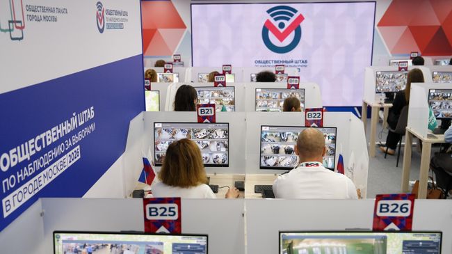 Работа Общественного штаба по наблюдению за выборами в Москве