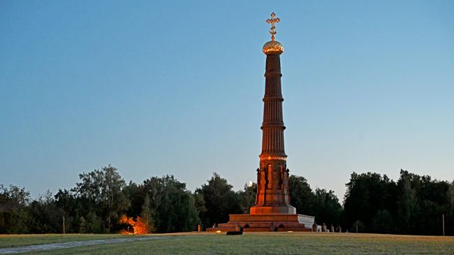 Памятник-монумент Дмитрию Донскому на территории музейно-мемориального комплекса Куликово поле на Красном холме в Тульской области
