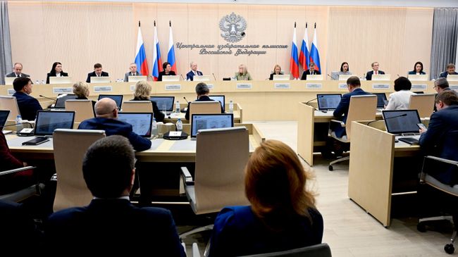 Заседание Центральной избирательной комиссии РФ на выборах депутатов Государственной Думы РФ девятого созыва Заседание Центральной избирательной комиссии РФ на выборах депутатов Государственной Думы РФ девятого созыва