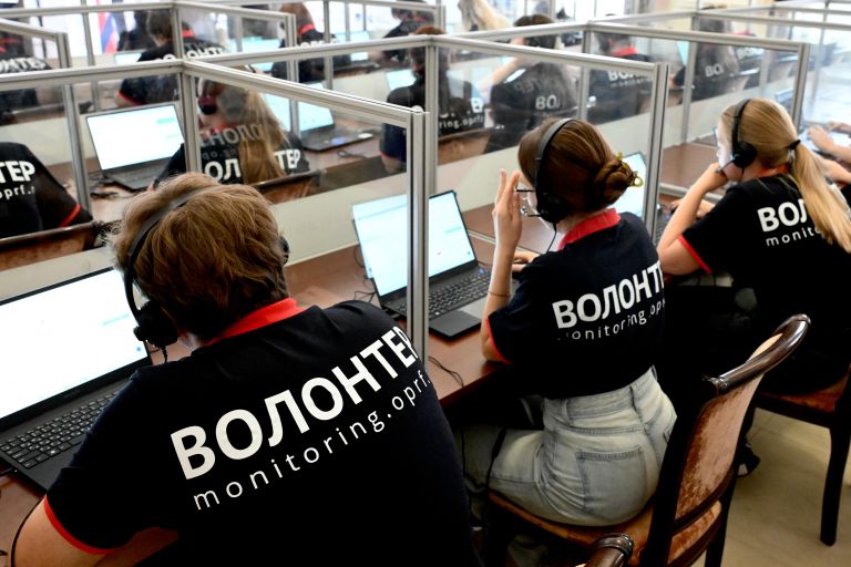 Ситуационный центр по общественному наблюдению за выборами депутатов Государственной думы России девятого созыва Ситуационный центр по общественному наблюдению за выборами депутатов Государственной думы России девятого созыва