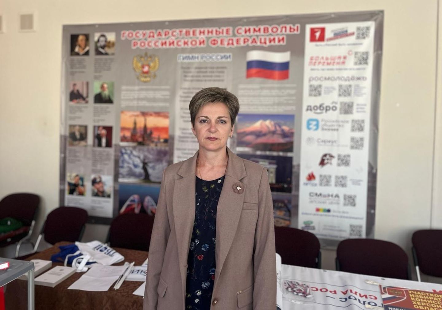 Оксана Епифанова проводит уже третьи выборы Оксана Епифанова проводит уже третьи выборы