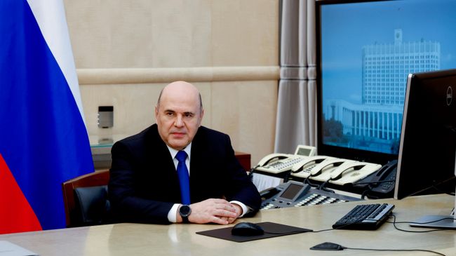 Экономика России продолжает демонстрировать устойчивость, заявил Мишустин