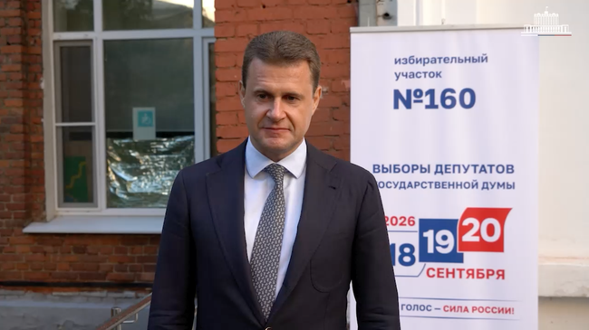 Министр по развитию Дальнего Востока и Арктики Алексей Чекунков на выборах в Госдуму 