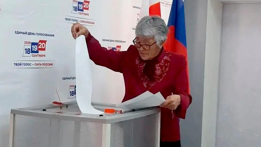 Голосование на избирательном участке в селе Ванкарем на Чукотке - РИА Новости, 1920, 19.09.2026