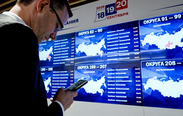 Работа Информационного центра ЦИК РФ
