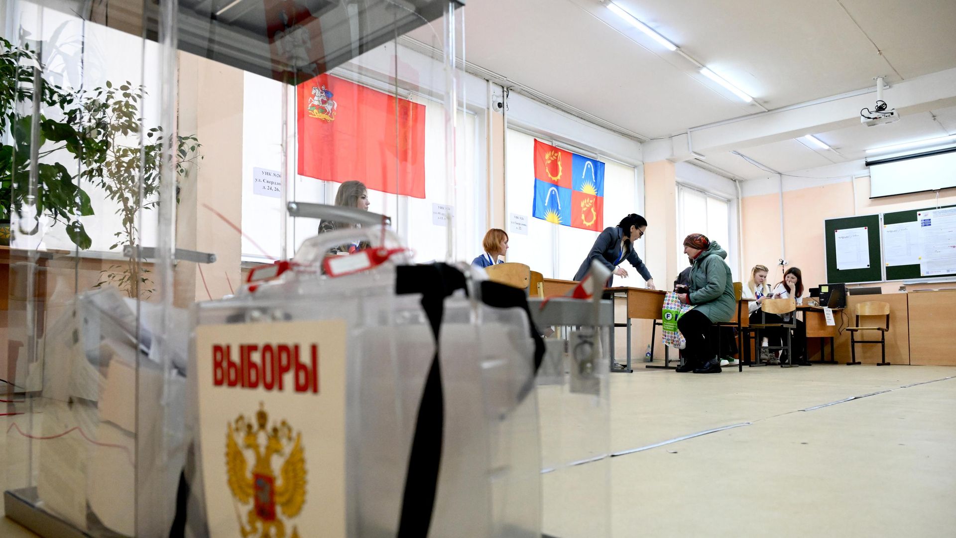 Голосование на выборах депутатов Государственной думы РФ девятого созыва на избирательном участке в Балашихе Голосование на выборах депутатов Государственной думы РФ девятого созыва на избирательном участке в Балашихе - РИА Новости, 1920, 20.09.2026