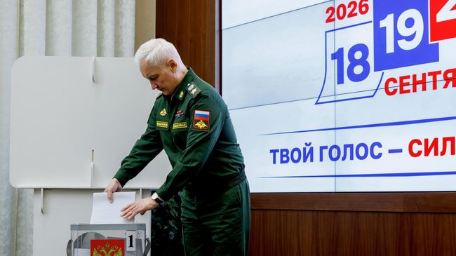 Белоусов проголосовал на выборах в Госдуму