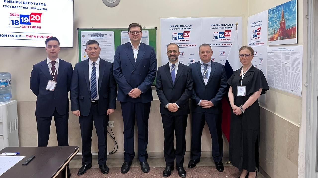Избирательный участок в Иране Избирательный участок в Иране - РИА Новости, 1920, 20.09.2026