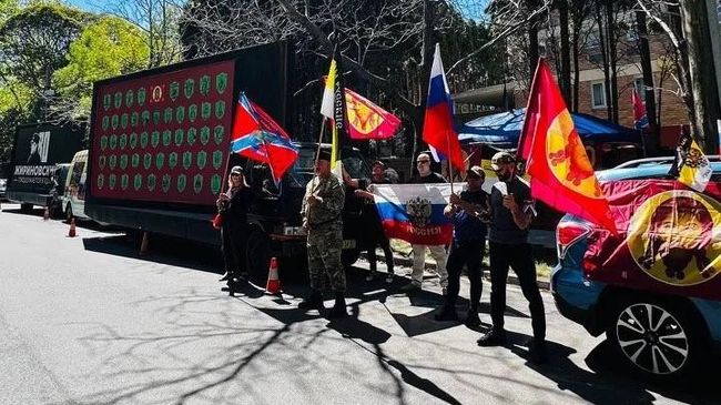 Митинг в поддержку выборов в Госдуму России в Сиднее