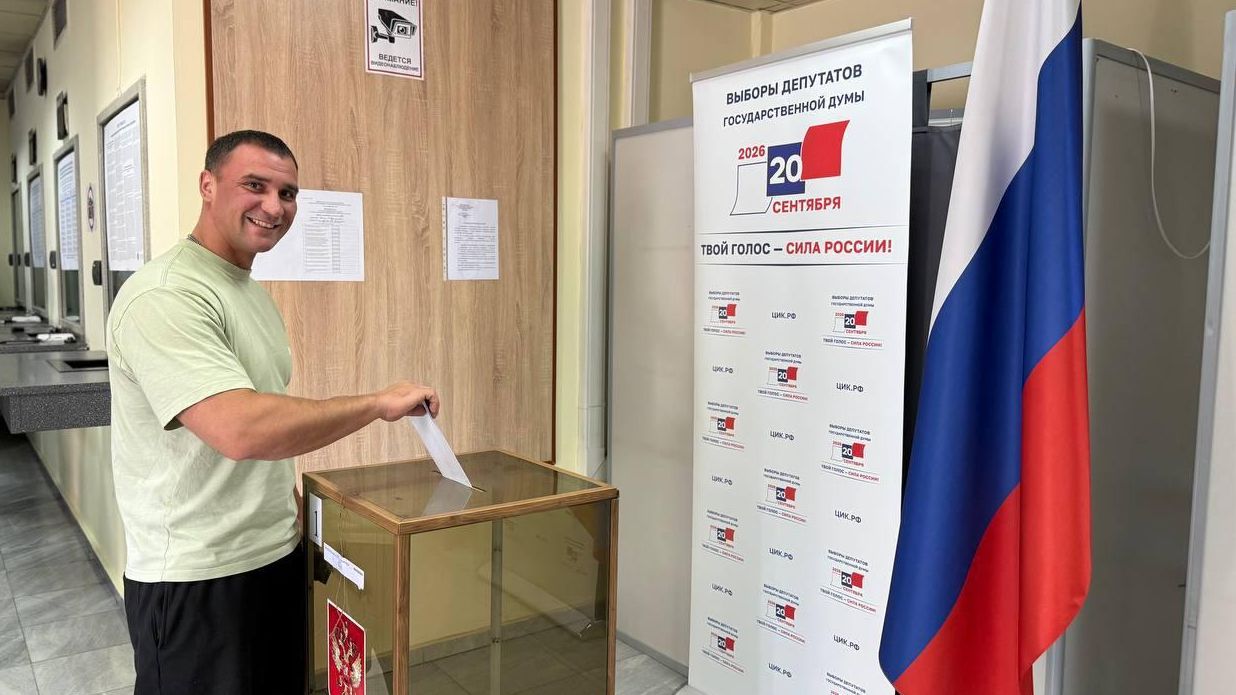 Голосование на выборах депутатов Государственной Думы IX созыва на избирательном участке в Таджикистане  - РИА Новости, 1920, 20.09.2026