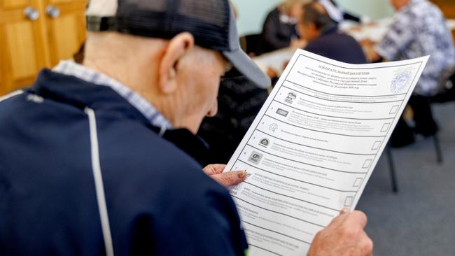 Голосование на выборах депутатов Государственной Думы РФ