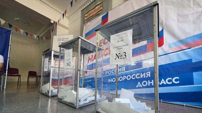 Избирательный участок на выборах депутатов Государственной Думы РФ девятого созыва в ДНР