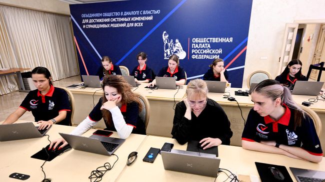 Ситуационный центр Общественной палаты РФ по наблюдению за выборами депутатов Государственной Думы РФ девятого созыва