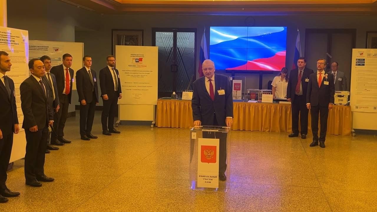 Избирательный участок для голосования на выборах депутатов Государственной думы РФ в США - РИА Новости, 1920, 20.09.2026